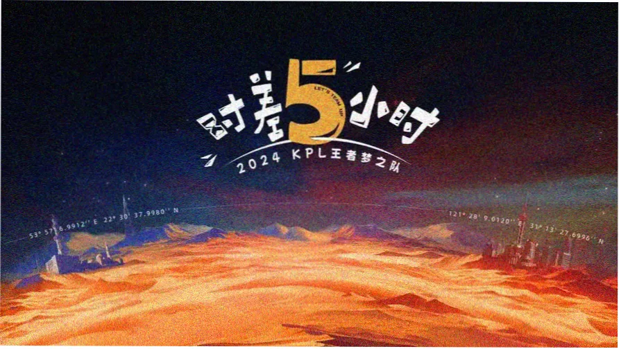 拷贝漫画客户端云端书架界面
