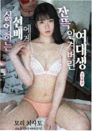 纸片人侦探更新封面